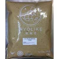 More data available to paid subscribers. Purchase Wholesale Sesame Dressing 1000g From Trusted Suppliers In Malaysia Dropee Com
