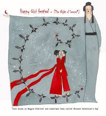 The festival is celebrated on the seventh day of the seventh lunisolar month on the chinese calendar. Qixi Festival Chinese Valentine S Day Chinese Valentines Chinese Festival