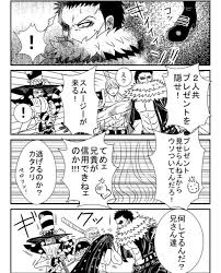 one piece おしゃれまとめの人気アイデア pinterest linlin s son ワンピース 漫画 漫画 ワンピース