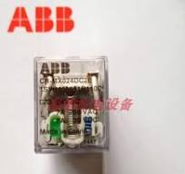 1PC CR-MX012DC2L CR-MX024DC2L CR-MX048DC2L CR-MX110DC2L Relay | eBay