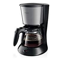 Its translation tool is just as quick as the outsized competition, but more accurate and nuanced than any we've tried. Top Coffee Machines In Uae Best Makers For Home Use Blog Vouchercodesuae