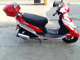 What is 50 euros in romanian leu? Motomar Shop Scuter Daytona Smile 50 4 Timpi Euro 4 Facebook