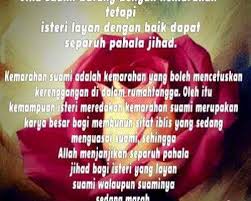 Maka dari itulah anda yang ingin agar istrinya nurut dan patuh pada anda. Ganjaran Buat Isteri Yang Sabar Dengan Suami Panas Baran