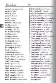 A member of a people native to the philippines and inhabiting manila and its adjacent provinces. Peksman Meaning Google Search