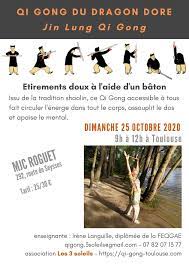 Bois, feu, terre, métal et eau s'associe aux cycles de la nature leurs énergies différentes selon la période de l'année, nous alimentent, et la pratique du qi gong permet de les faire circuler en nous avec efficacité. Enseignante Qi Gong Toulouse