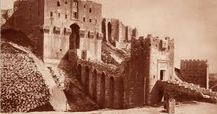 قلعة حلب‎), kuzey suriye'nin halep şehrinde, kuvvetlendirilmiş büyük ortaçağ sarayı. Salt Research Halep Kalesi Citadel Of Aleppo