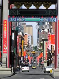 We recommend booking chinatown tours ahead of time to secure your spot. Chinatown Wikiwand