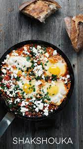 Anti Kater Shakshouka Shakshuka Rezept Rezepte Lebensmittel Essen