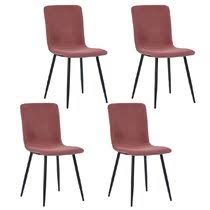 4.8 out of 5 stars. Black Lacquer Dining Chairs Wayfair