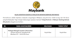 Bsn's mission is to encourage savings, investments and smart financial. Iklan Jawatan Kosong Terkini Agrobank 2017 Minimum Spm Gaji Rm1300 Rm5000