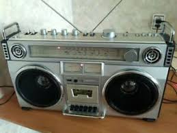 To check the balance on your gift card, select the merchant name from the list below or type it into the space provided and you will be directed to a page with information on how to check if you do not find the merchant name, it means we do not currently have balance check information for that merchant. Crown Csc 850 Stereo Boombox Ebay