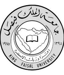 يتميز حرم جامعة الشارقة باحتوائه على كافة. Ø¬Ø§Ù…Ø¹Ø© Ø§Ù„Ù…Ù„Ùƒ ÙÙŠØµÙ„ ØªØ·Ù„Ù‚ Ø¨Ø±Ù†Ø§Ù…Ø¬ Ø§Ù„ØªÙ‡ÙŠØ¦Ø© Ø§Ù„Ø¬Ø§Ù…Ø¹ÙŠØ© Ù„Ù„Ø·Ù„Ø¨Ø© Ø§Ù„Ù…Ø³ØªØ¬Ø¯ÙŠÙ† Ù…Ø¬Ù„Ø© Ù‡ÙŠ