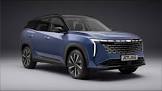 GEELY-ATLAS