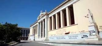 Θέματα και λύσεις (γελ) πανελληνίων 2020. Dikaiwmata Kai Ypoxrewseis Twn Episkeptwn Ka8hghtwn Sto Ekpa Esos Gr