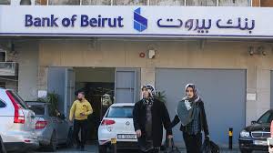 Free international money transfer between all bank of beirut branches. Lebanon S Banks Impose Additional Fees On Dollar Depositors Al Arabiya English