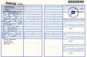 Autoritatea competentă pentru efectuarea înmatriculării şi radierii autovehiculelor şi remorcilor este instituția publică „agenția proprietarii de vehicule sînt obligaţi să solicite înmatricularea vehiculelor înainte de a le pune în circulaţie şi să solicite radierea lor, în. Turdanews Comunicat Rar Actualul Model Al CÄrÈii De Identitate Al Vehiculului Se Va Elibera PanÄ La Epuizarea Stocului