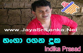 Jayasrilanka.net is the best place to download or listen sri lankan music online for 100% free. Web Jayasrilanka Net Hangagena Duka Serama Indika Prasad Mp3