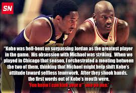 Quotes on basketball, business, coaching, championships, leadership, and life by the zen master, phil jackson. Sportsnation On Twitter This Phil Jackson Quote Right Here Sums Up Kobe Bryant In A Nutshell Http T Co Ntx9wfsgfv Twitter