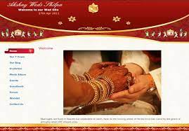 Indian Wedding Website Theme Wedding Website Wedding Indian Wedding