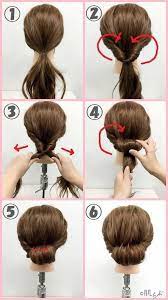 Updo Hairstyles For Medium Hair Homecoming Braidsforshorthair Braidsforshorthair Hairstyles Homecoming Frisuren Frisur Hochgesteckt Dutt Frisuren Einfach