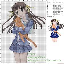 We did not find results for: Tohru Fruits Baskets Cross Stitch Pattern Free Cross Stitch Patterns Simple Unique Alphabets Baby