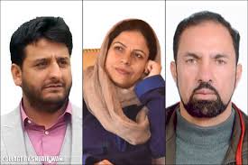 Nazir Laway, Mir Mohammad Fayaz and Safina Baig To Join PC Tomorrow