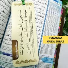 Hadits qudsi susunan redaksinya dari allah swt e. Tagging Al Quran Diari A5 Tajwid Terjemahan Bm Rasm Uthmani Cop Kdn Must Read