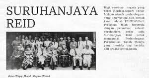 Jawatankuasa kerja dan perisytiharan perlembagaan. Suhaizannoh Suruhanjaya Reid Dan Memo Perikatan