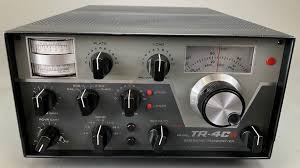 Image result for Drake TR-5