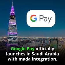 Saudi Central Bank announces the launch of Google Pay in Saudi Arabia, integrated with the national payment system (mada). 🇸🇦😍