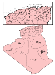 شاهد خريطة الجزائر بالتفصيل والبحث عن فنادق ومطاعم ومطارات ومحلات في الجزائر وايضا جميع المدن على جوجل ماب ايرث Ø®Ø±ÙŠØ·Ø© ÙˆÙ„Ø§ÙŠØ§Øª Ø§Ù„Ø¬Ø²Ø§Ø¦Ø± Ø¨Ø§Ù„Ø§Ø±Ù‚Ø§Ù… Ùˆ Ø§Ù„Ø§Ø³Ù…Ø§Ø¡ Ø®Ø±ÙŠØ·Ø© Ø§Ù„Ø¬Ø²Ø§Ø¦Ø±