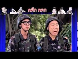ชาวโซเชียลห่วงน้าค่อม ชวนชื่น หลังทราบข่าวติดโควิดและอาการทรุดลง โดยโพสต์ภาพและให้กำลังใจ ติด #ส่งใจให้น้าค่อม จนติดเทรนด์ทวิตเตอร์. à¸‰à¸²à¸à¸•à¸¥à¸à¸ˆà¸²à¸à¸«à¸™ à¸‡ à¹à¸­à¸™à¸™à¸² à¸Šà¸§à¸™à¸Š à¸™ à¸™ à¸²à¸„ à¸­à¸¡ à¹à¸ˆ à¸ª à¸Šà¸§à¸™à¸Š à¸™ Mp4 Youtube
