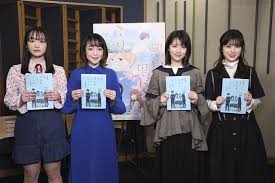 Minami hamabe (浜辺 美波, hamabe minami, born august 29, 2000 in ishikawa prefecture) is a japanese actress. Main Cast Of Live Action Movie Love Me Love Me Not Hamabe Minami Kitamura Takumi Fukumoto Riko And Akaso Eiji Will Make Cameos In Anime Anime Anime Global