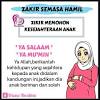 Banyak yang percaya jika membacakan surah yusuf kepada bayi dalam kandungan akan mendapatkan anak yang rupawan seperti nabi yusuf. Https Encrypted Tbn0 Gstatic Com Images Q Tbn And9gcqubjysuca8aydvd4esl6u80yb Ctvbvovbbshkh U Usqp Cau