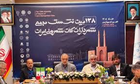 رییس کمیسیون داخلی مجلس: شعام هنوز مجوزی برای برگزاری انتخابات شوراها صادر نکرده است