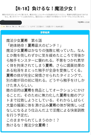 X 上的 Carina Dio(猫神)：「診断メーカーでたまたま凄いのでた… https://t.co/HHLdxCbygy」 / X