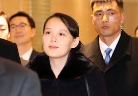 • kim jong un's sister threatens s. How Kim Jong Un S Sister Has Been Groomed To Take Over His Reign Of Terror World News Mirror Online