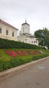 Wie ist die lage in minsk, der hauptstadt von weißrussland. 32 Belarus Minsk Ideen Weissrussland Minsk Hauptstadt