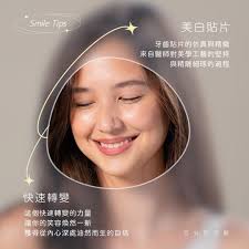 百分百牙醫。100%牙醫。植牙矯正美白added a new...