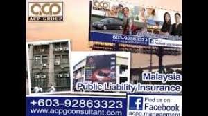 Car insurance car insurance (new car or renew from other insurer) bike insurance liability only. Malaysia Insurance Services Malaysia Medical Insurance Malaysia Sme Insurance Malaysia Liability Insurance Acpg Video Event Promotion And Added Value Insurance Information