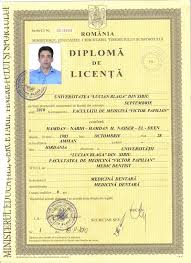 Despre Noi