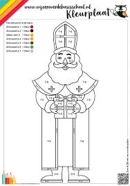 Klik op de grote rode knop waarop staat 'print deze kleurplaat'. Kleurplaat Sinterklaas Rekenen Met Sinterklaas Op De Basisschool Pdf