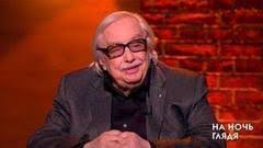 Тележурналист и генеральный директор общественного телевидения россии (отр) анатолий лысенко умер в возрасте 84 лет. Pamyati Anatoliya Lysenko Vypusk Ot 20 06 2021