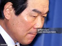 92 Tained Stock Photos, High-Res Pictures, and Images