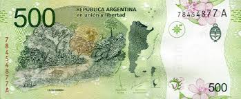 Proromueve la estabilidad monetaria y financiera, el empleo y desarrollo económico con equidad social. Argentina S 500 Peso Note