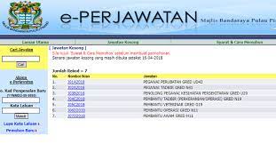 32,302 likes · 934 talking about this · 341 were here. Jawatan Kosong Di Majlis Bandaraya Pulau Pinang Mbpp Terbuka Pelbagai Jawatan Jobcari Com Jawatan Kosong Terkini