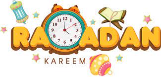 Download Ramadan Kareem Png Images Background Png Free Png Images Wallpaper Ramadhan Ramadan Kareem Vector Ramadan Kareem