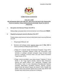 16 februari 2017 video korporat bank rakyat kads1m flash telah dinaiktaraf kepada kads1m debit pada november 2016. Cara Semak Status Bantuan Prihatin Nasional Untuk Pelajar Tingkatan 6 Diploma Ipt