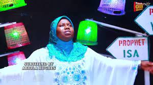 Ruqoyaah gawat oyefeso, alh, amir hassan olorire, alh. Last Prophet Latest Yoruba 2019 Islamic Music Video Starring Alh Ruqoyaah Gawat Oyefeso Download Here Batatv Nigeria