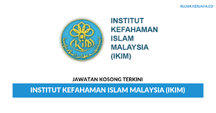 Laman ini menyajikan halwa telinga berunsurkan islam yang disediakan oleh institut kefahaman islam malaysia(ikim) melalui stesen radio yang dikenali sebangai ikim.fm. Jawatan Kosong Terkini Institut Kefahaman Islam Malaysia Ikim Kerja Kosong Kerajaan Swasta
